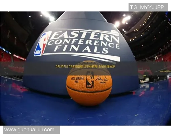 CBA精彩录像回放山东队对阵辽宁队全场精彩瞬间回顾