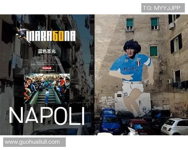 世界杯足球明星小报揭秘球场背后的传奇故事与精彩瞬间