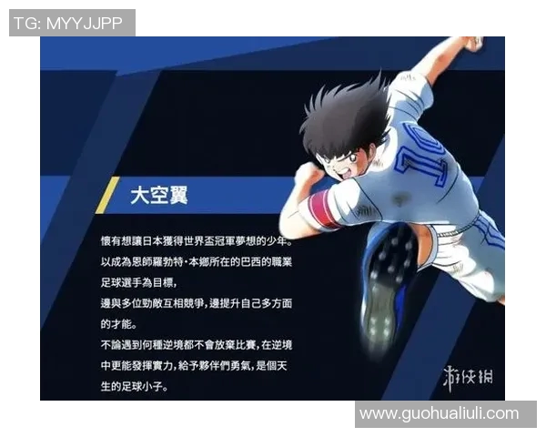 波兰足球传奇人物的崛起与辉煌成就解析