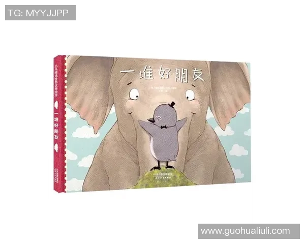 狗头像篮球明星的奇妙旅程与友情故事